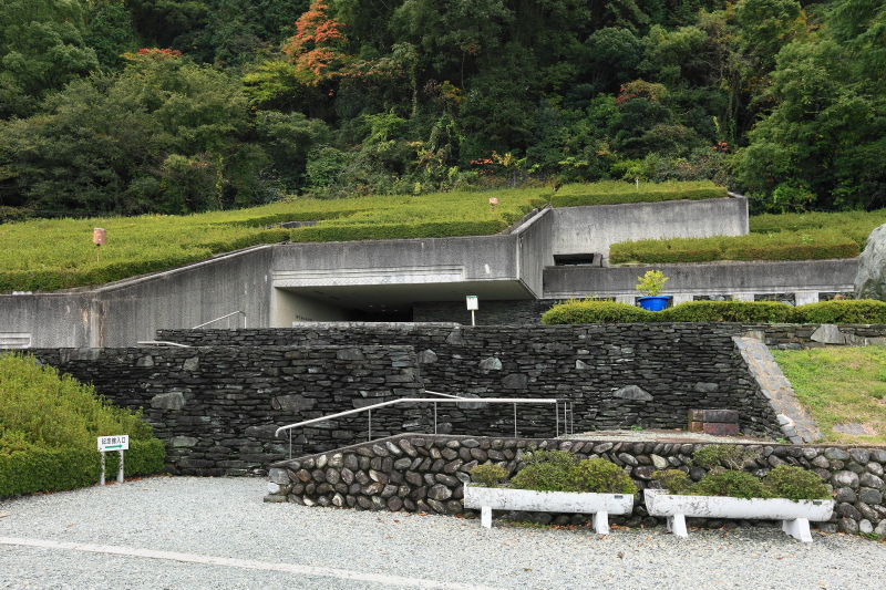 別子銅山記念館(愛媛県新居浜市)イメージ１