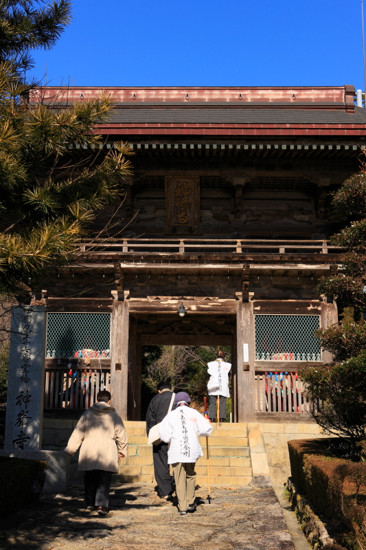 27番 神峯寺(高知県安田町)イメージ１
