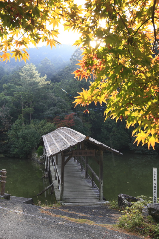 屋根付橋・弓削神社(愛媛県内子町)イメージ１